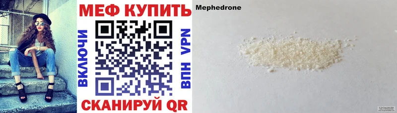 Галлюциногенные грибы Чебоксары