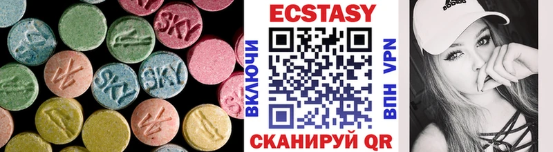 где купить наркоту  Чебоксары  Экстази mix 