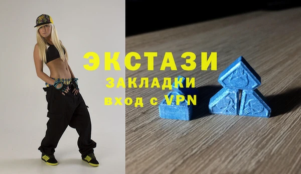 СК Алзамай
