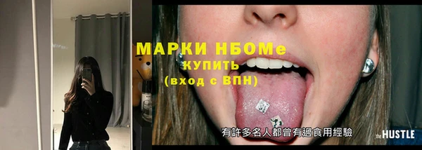 СК Алзамай