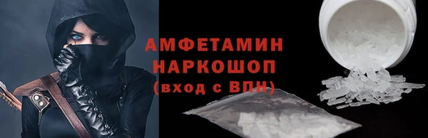 СК Алзамай