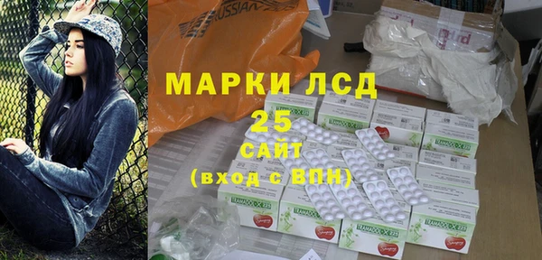 СК Алзамай