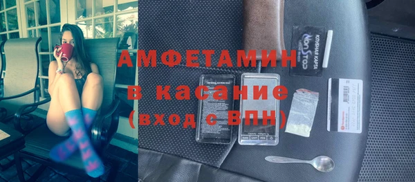 СК Алзамай