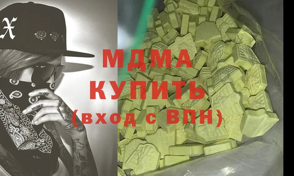 СК Алзамай