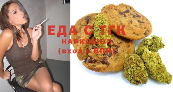 скорость Алексеевка