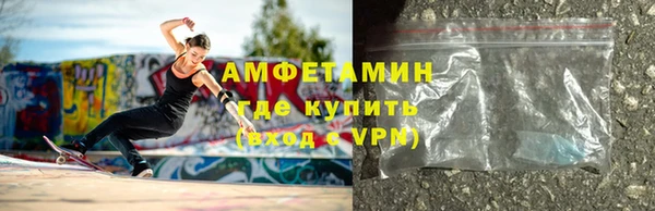 ECSTASY Остров