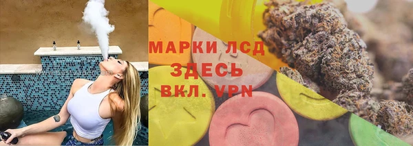 скорость Алексеевка