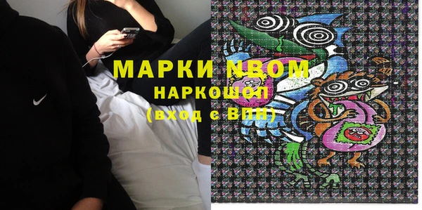 скорость Алексеевка
