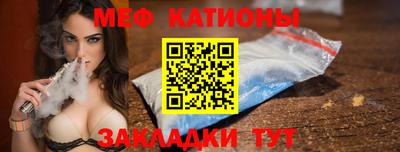 кокаин VHQ Гагарин