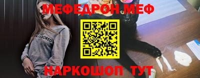 таблы Гатчина