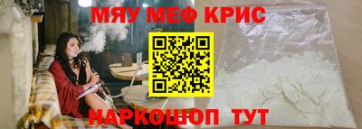 кокаин VHQ Гагарин