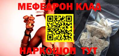 таблы Гатчина