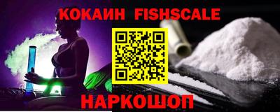 a pvp Гай