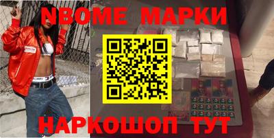 таблы Гатчина