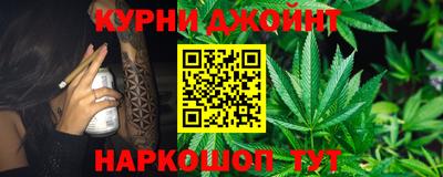 таблы Гатчина