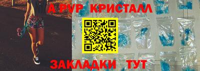 кокаин VHQ Гагарин