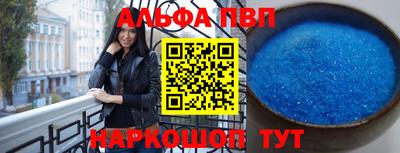 a pvp Гай