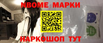 таблы Гатчина