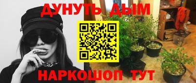 таблы Гатчина