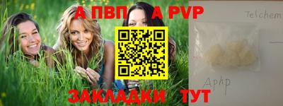 кокаин VHQ Гагарин