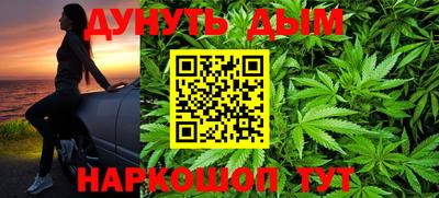 кокаин VHQ Гагарин