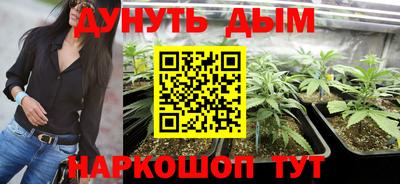 кокаин VHQ Гагарин