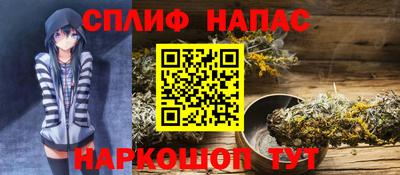 таблы Гатчина