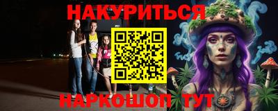 кокаин VHQ Гагарин