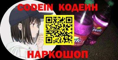 таблы Гатчина