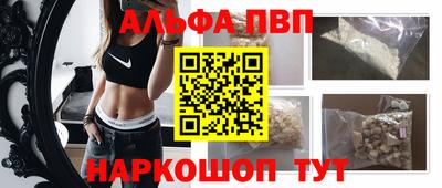 таблы Гатчина