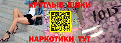 кокаин VHQ Гагарин