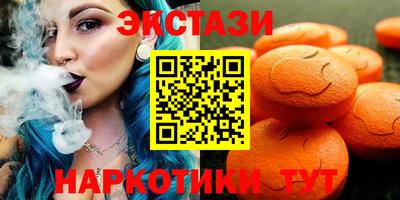 таблы Гатчина