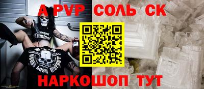 таблы Гатчина