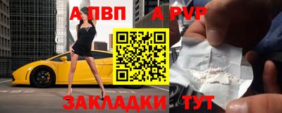 кокаин VHQ Гагарин