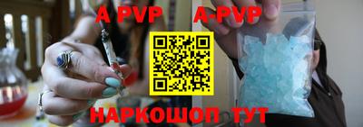 кокаин VHQ Гагарин