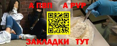 кокаин VHQ Гагарин