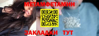a pvp Гай
