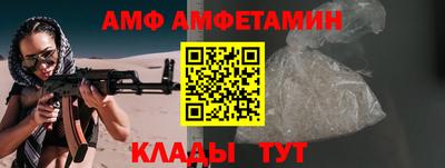 кокаин VHQ Гагарин