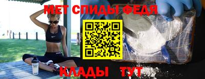 кокаин VHQ Гагарин