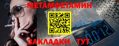 a pvp Гай