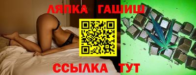 кокаин VHQ Гагарин