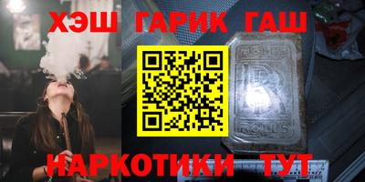 таблы Гатчина
