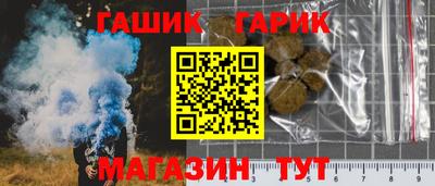 кокаин VHQ Гагарин