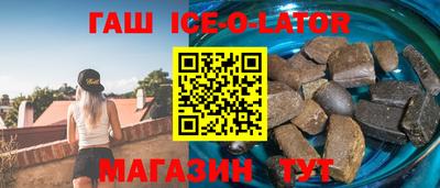 таблы Гатчина