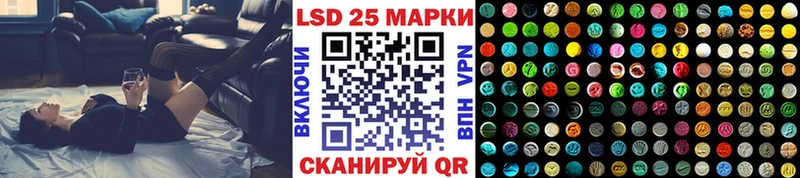 МЕГА ССЫЛКА  Чебоксары  Наркотические марки 1500мкг 