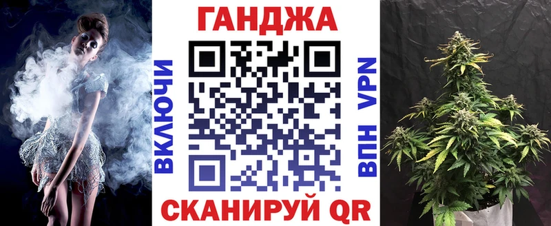 блэк спрут ссылка  Чебоксары  Конопля планчик  дарнет шоп 